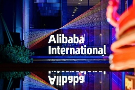 阿里国际站专项行动帮扶中小外贸企业：打通内销通路+多元市场开拓 ... ... ...