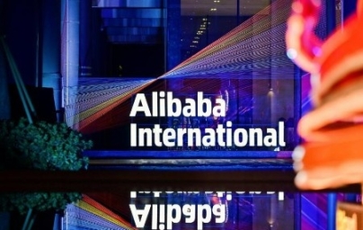 阿里国际站专项行动帮扶中小外贸企业：打通内销通路+多元市场开拓 ... ... ...